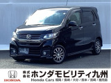 【NWGNカスタム】が入庫しました。人気の軽自動車 ホンダのNシリーズ。 装備も充実、お買い得の一台です。
