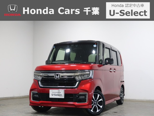 N-BOXカスタム L コーディネートスタイル 