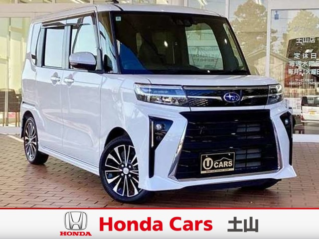 シフォン カスタム RS 