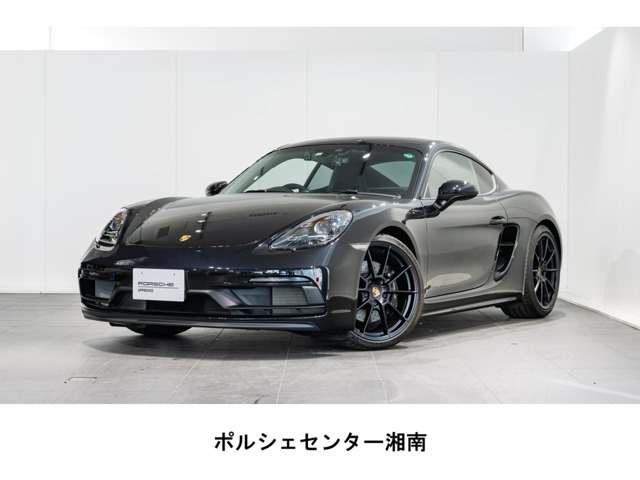 718ケイマン GTS PDK 