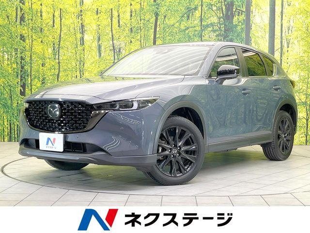 CX-5 2.2 XD ブラックトーンエディション 
