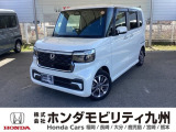N-BOXカスタムが入庫しました。人気の軽自動車 ホンダのNシリーズ。 この車は、当社の展示・試乗車として使用していた車です。走行も少なく、装備も充実しています。
