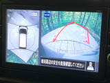 【アラウンドビューモニター】専用のカメラにより、上から見下ろしたような視点で360度クルマの周囲を確認することができます☆死角部分も確認しやすく、狭い場所での切り返しや駐車もスムーズに行えます。