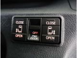 両側電動スライドドアのスイッチ付です。車内からもスイッチひとつで楽にドアの開閉が可能です。電動なので開閉時に力を使う必要がなく、半ドアになることもありません!