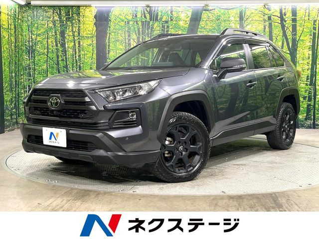 RAV4 2.0 アドベンチャー オフロードパッケージ II 4WD 