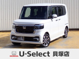R6年式ホンダセンシング付きN-BOXカスタム入荷しました!元当社社有車!■純正ナビ■Rカメラ■ETC■LED■PSD■ドラレコ