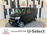 N-BOXが入庫しました!年式は令和3年、走行28,276km、グレードは「L ホンダセンシング」、ボディカラーは、クリスタルブラックパールです!