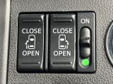 【両側パワースライドドア】スマートキーや運転席のスイッチで後席両側スライドドアの開閉が可能♪電動だから力を入れてドアを開ける必要が無く、小さなお子様でも簡単に開け閉めでき快適です♪