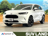 全周囲カメラ BOSEサウンド 衝突被害軽減 レーダークルーズ 禁煙車