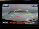 バックガイドモニターで、後方を確認しながら安心して駐車することができます。運転初心者も熟練者も必須の機能ですよ!