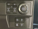 両側パワースライドドア付きだから、狭い駐車スペースなどでの 乗り降りラクラク!小さなお子さまのいるご家庭には嬉しい装備。
