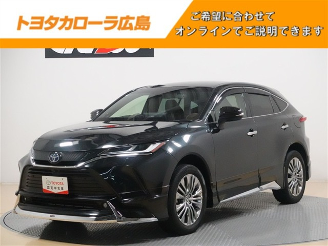 ハリアー  2.5 ハイブリッド Z レザーパッケージ