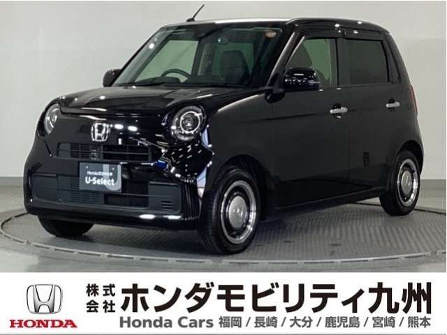 ホンダ N-ONE 