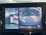 アラウンドビューモニターは4方のカメラで真上から車を見たようにモニターで確認ができる日産の自慢の装備です。是非実際の車で体感してみてください。