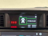 4.2インチの高精細な液晶に,ウオーニングやメンテナンスなどの運転情報を表示してくれるTFTカラーマルチインフォメーションディスプレイ。