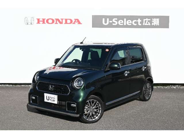 N-ONE プレミアム ツアラー 