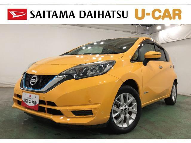 ノート 1.2 e-POWER X 