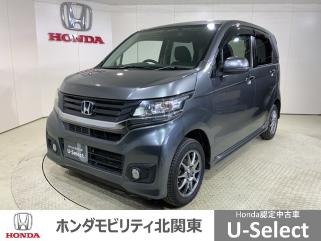 N-WGNカスタムG 4WD