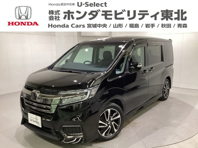 ステップワゴン 1.5 スパーダ クールスピリット ホンダ センシング 