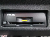 ビルトイン2.0ETCも付いてます、高速ドライブを楽しんで下さい。