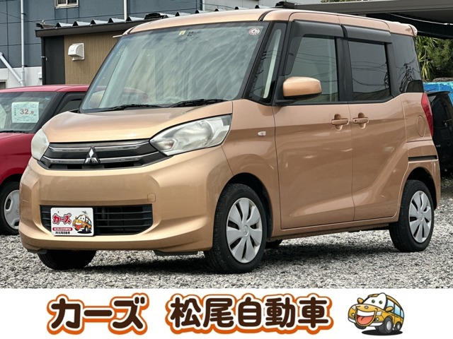 eKスペース G 保証12ヵ月・走行無制限 片側電動スライド