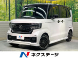 ホンダ N-BOXカスタム
