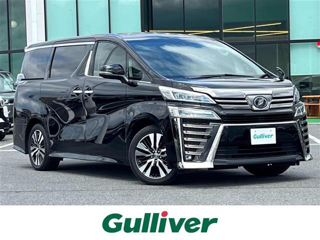 ヴェルファイア 2.5 Z Gエディション 修復歴無し（DBA-AGH30W）