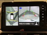 全方位モニターがついています! 車の周囲を360&deg;安全確認できるので、普段の駐車はもちろんの事、縦列駐車や幅寄せの際にも活躍してくれますよ。