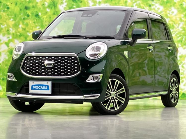 キャストスタイル  G VS SAIII