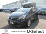 ホンダの新車・中古車販売、整備のホンダカーズ水戸南店です。車のプロがお客様のカーライフのサポートを致します。