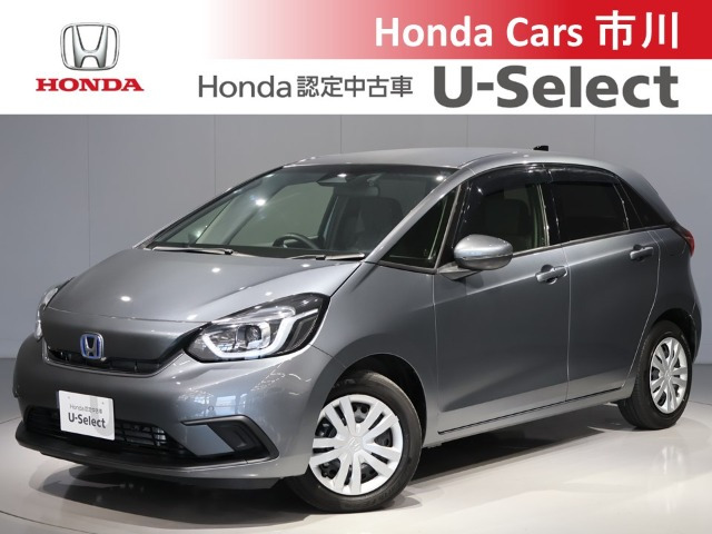 フィット  1.5 e:HEV ホーム