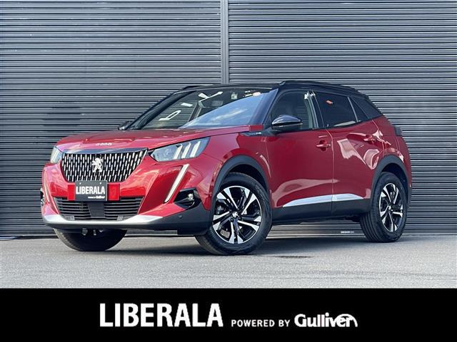 2008GTサンルーフ ワンオーナー