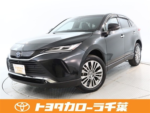 ハリアー  2.5 ハイブリッド Z レザーパッケージ