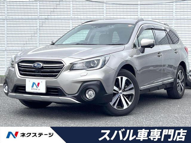 レガシィアウトバック 2.5 リミテッド 4WD 