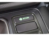 ECONスイッチの効果とあなたの運転で、クルマと力をあわせ「燃費向上=ガソリン代の節約=CO2 削減」のチャレンジをお楽しみください。