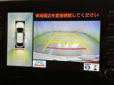 後方の見える安心をお届けするバックガイドモニター付:バックするときのアシストラインもあって楽々バック!車庫入れや縦列駐車をサポートし、苦手な駐車も安心です!今やもう手放せない装備ですネ♪