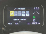点検整備の上、納車いたします。購入時の安心感に加えてアフターもお任せ♪ディーラーならではのサービス専門スタッフが常駐の整備工場が併設しております。車検・点検整備などアフターサービスも安心です♪