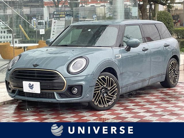 ミニクラブマン クーパー D アントールド エディション 