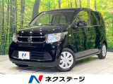 ホンダ N-WGN