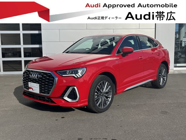 Q3  35 TDI クワトロ Sライン ディーゼルターボ 4WD