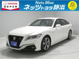 トヨタ クラウン