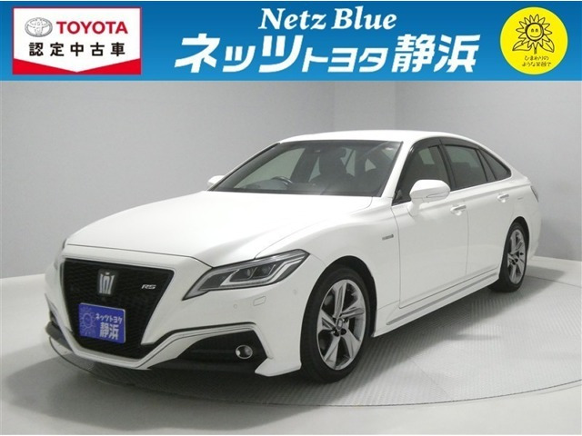 クラウン ハイブリッド 2.5 RS アドバンス 