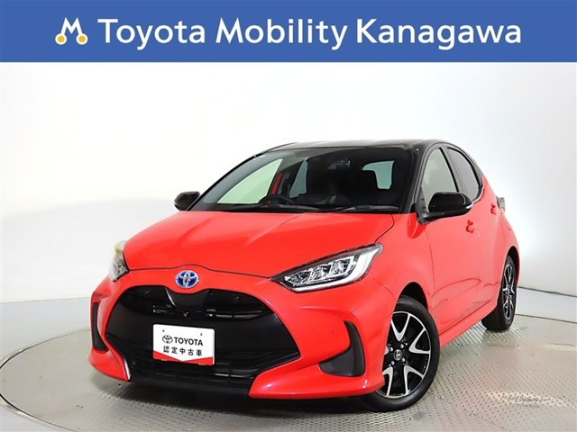 ヤリス 1.5 ハイブリッド Z 