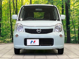 弊社では、全車『修復歴なし』のお車のみ取り扱っております。専任バイヤーによる厳選した仕入れの後、入庫後の車両チェックを行い、ネクステージが認定した高品質な中古車をご提供しております。