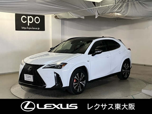 UX 250h Fスポーツ エモーショナル エクスプローラー 4WD