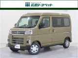 ダイハツ アトレー