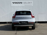 ◆バック/万が一を考え、安全性を重視する方に選ばれているVOLVO車。ドアを開閉するとその重み・厚みに驚くはず