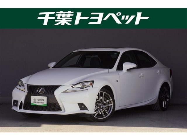 IS 200t Fスポーツ 