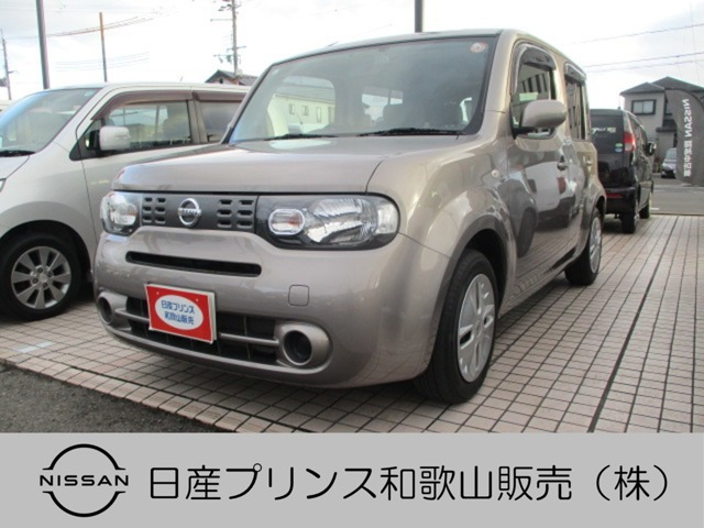 キューブ 1.5 15X 