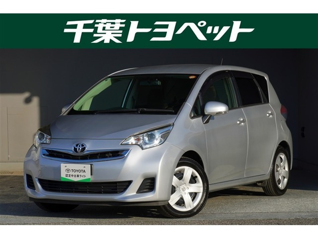 ラクティス1.5 X